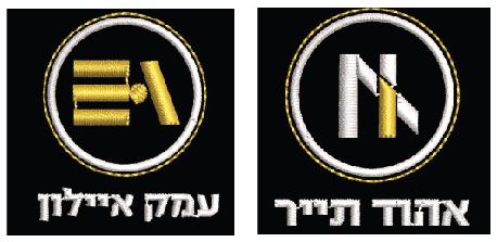 רקמה 